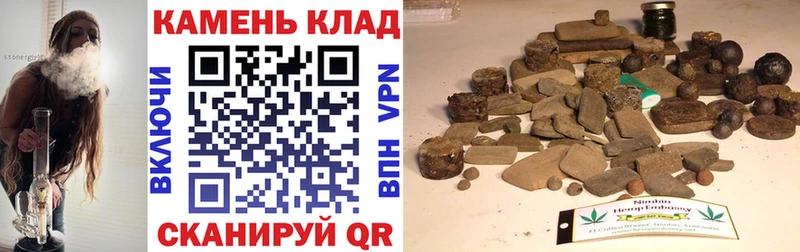Где купить Одинцово Псилоцибиновые грибы Меф мяу мяу ГАШ Бошки Шишки КОКАИН A PVP АМФЕТАМИН
