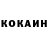 Кетамин ketamine SERYOGA K
