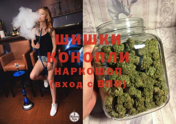 кокаин премиум Абдулино